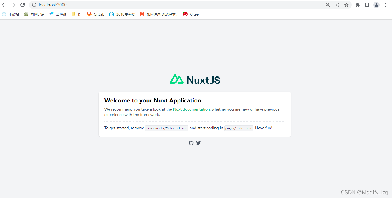 nuxtjs 服务端渲染 build 后 elementui 的样式 抽成一个文件引入_前端_02