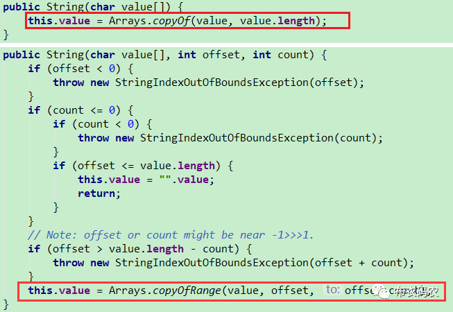 bytes转list类型变成数字了_byte数组转string_09