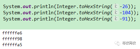 bytes转list类型变成数字了_byte数组转string_15