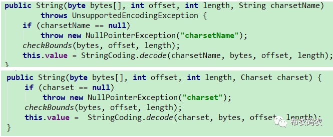 bytes转list类型变成数字了_byte数组转string_18