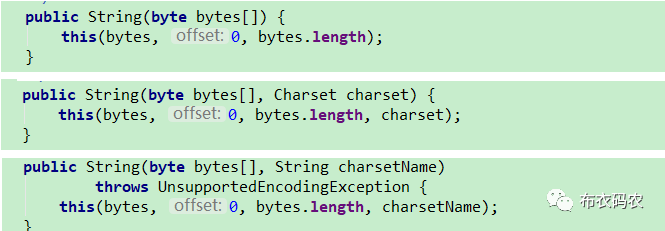 bytes转list类型变成数字了_byte数组转string_20