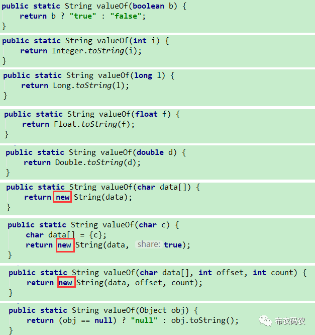 bytes转list类型变成数字了_byte数组转string_21