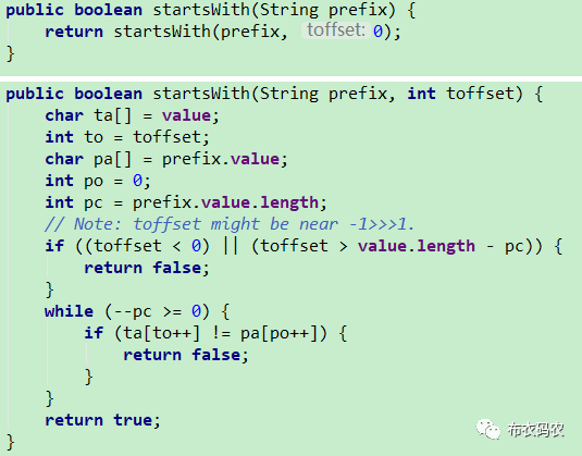 bytes转list类型变成数字了_byte数组转string_28