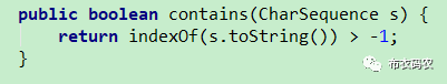 bytes转list类型变成数字了_byte数组转string_33