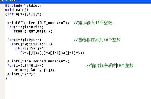 axios 长整型_整型