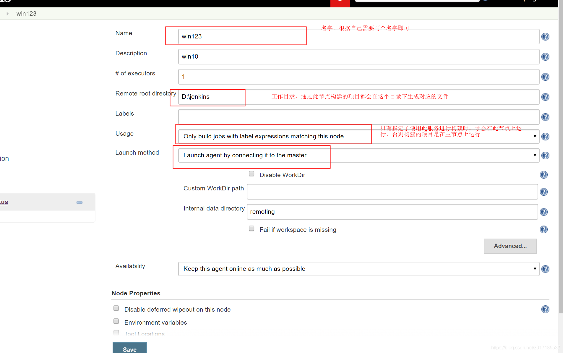 jenkins 链接windows节点的方式_经验分享_02