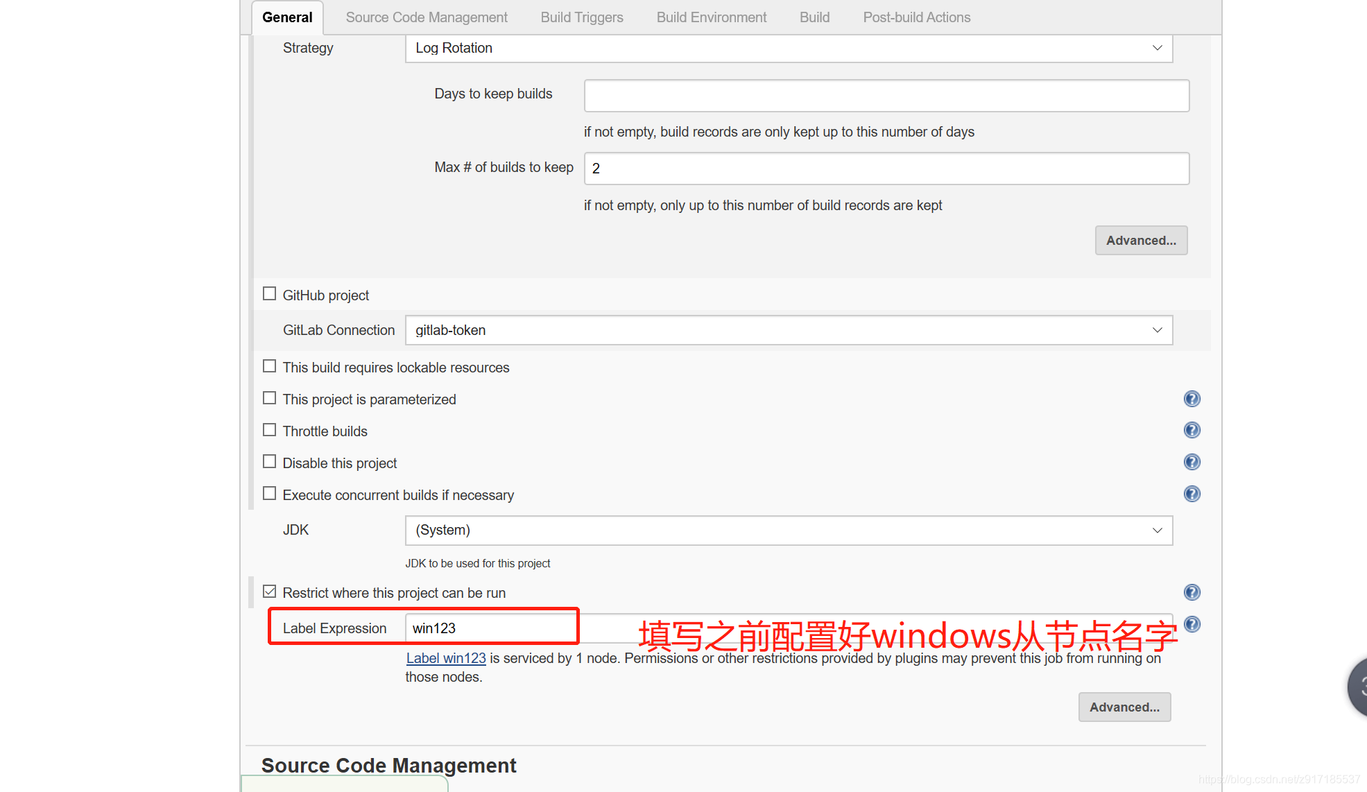 jenkins 链接windows节点的方式_Jenkins_06