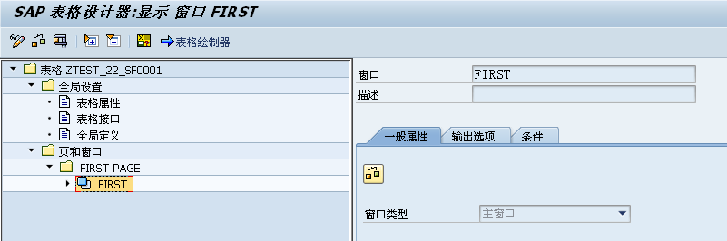 SmartRefreshLayout 导包_工作区_06