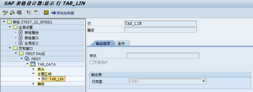 SmartRefreshLayout 导包_数据_10