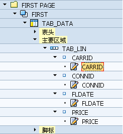 SmartRefreshLayout 导包_数据_12