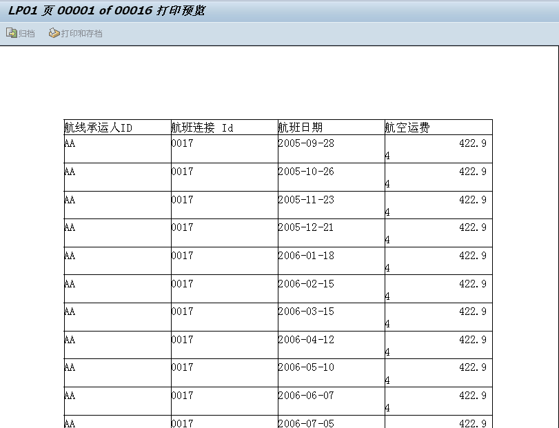 SmartRefreshLayout 导包_工作区_21