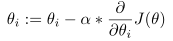 吴恩达机器学习作业5matlab_监督学习_09