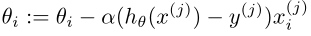 吴恩达机器学习作业5matlab_人工智能_13