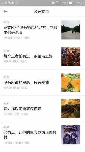 卡片式的组织架构图前端怎么实现 并且支持拖拽_九宫格