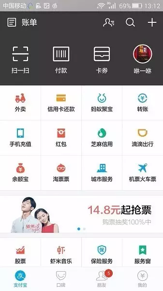 卡片式的组织架构图前端怎么实现 并且支持拖拽_界面跳转_02