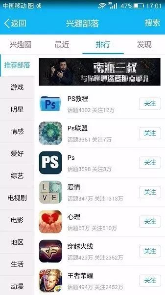 卡片式的组织架构图前端怎么实现 并且支持拖拽_页面跳转_07