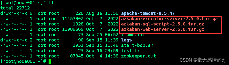 akka java 任务分发_运维