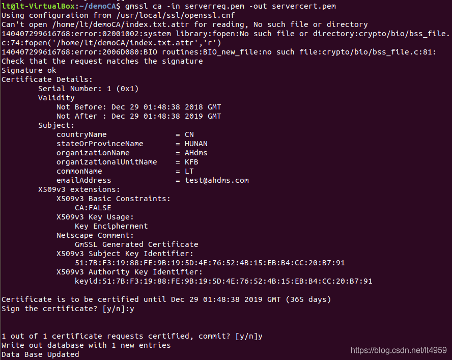 gmssl nginx_openssl_04