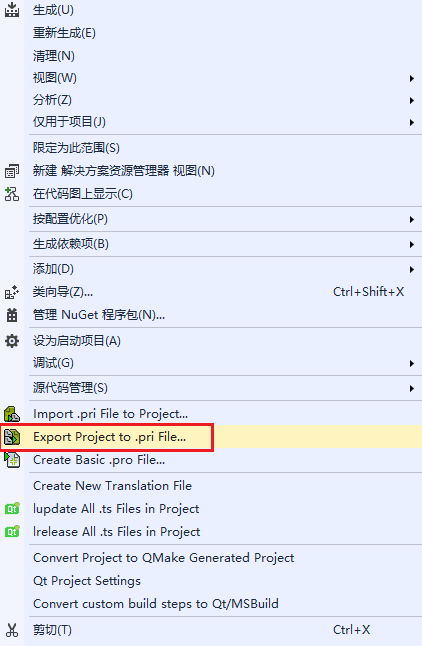 TS学习不识别template script这些标签_c++_09