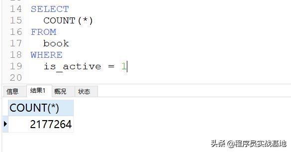 BulkProcessor批量操作时 es线程池满了_java 批量插入clob_02