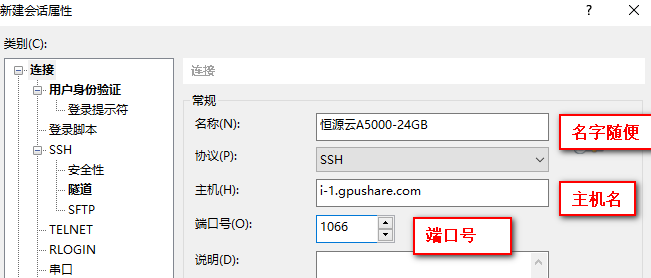 windows 怎么用gpu 跑ollama_解析器_19