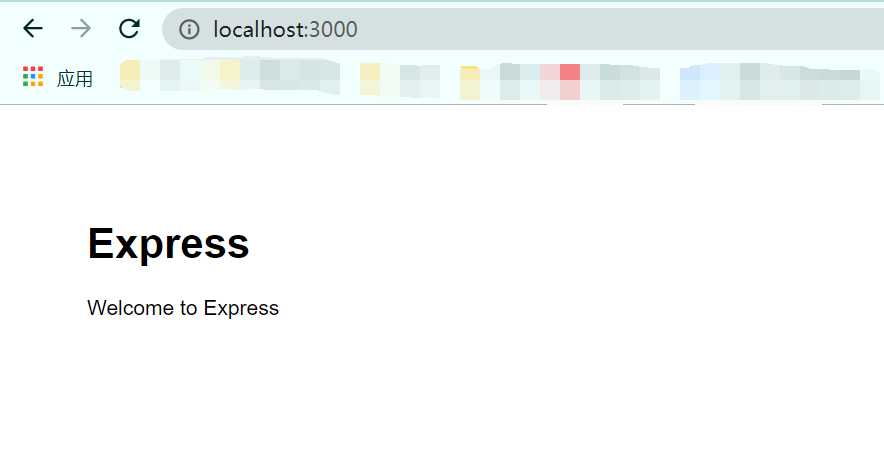 express操作mysql的最佳方案_执行过程_09