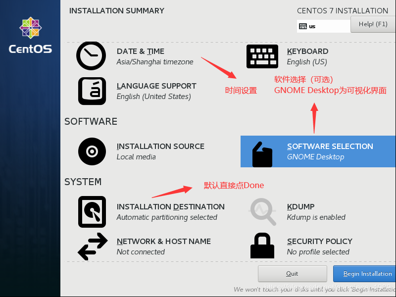 linux luajit环境配置_linux系统_05