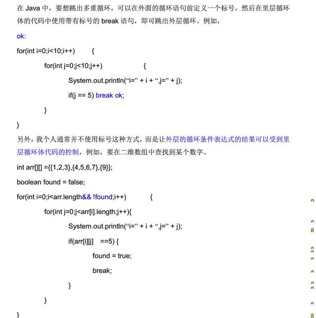 java geoserver JAVA geoserver自动发布tiff_java_03