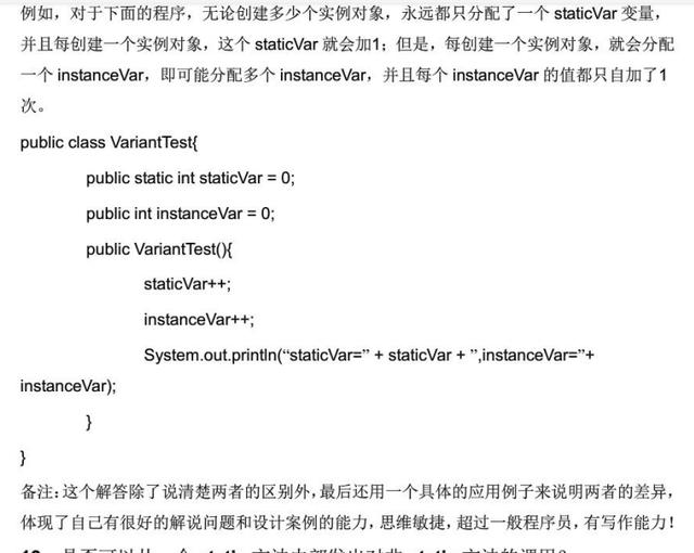 java geoserver JAVA geoserver自动发布tiff_静态变量_09