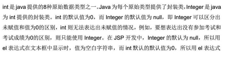 java geoserver JAVA geoserver自动发布tiff_静态变量_10