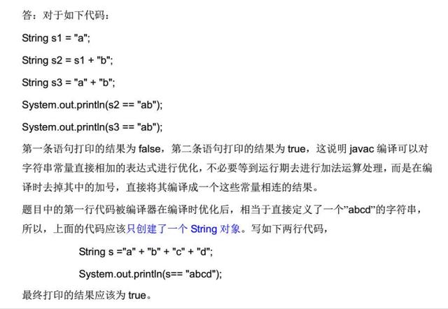 java geoserver JAVA geoserver自动发布tiff_父类一实现serializable_37