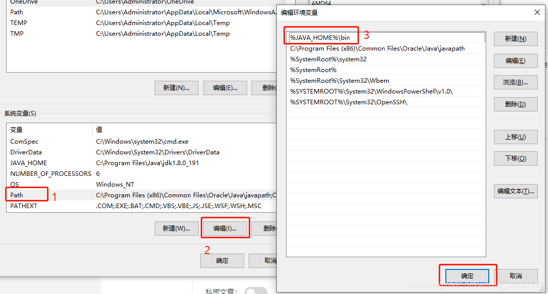 windows idea 编译 docker_idea_05