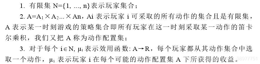 CFAR算法有没有python版本_最小化