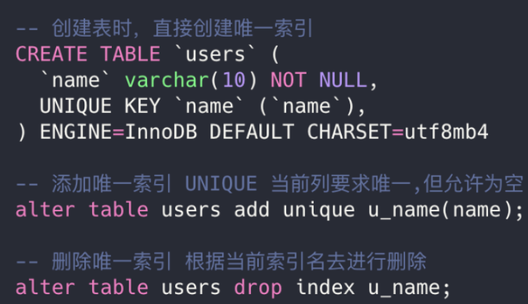 mysql in 数量太多 索引失效_字段_02