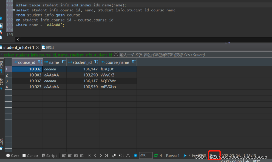 mysql in 数量太多 索引失效_字段_16