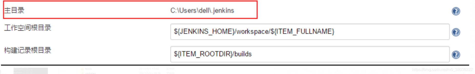 jenkins 发布完成清理workspace_Jenkins_10