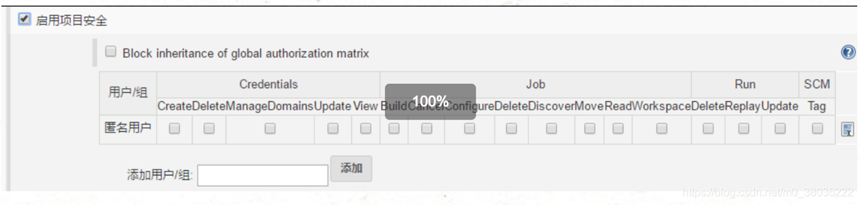 jenkins 发布完成清理workspace_持续集成_30