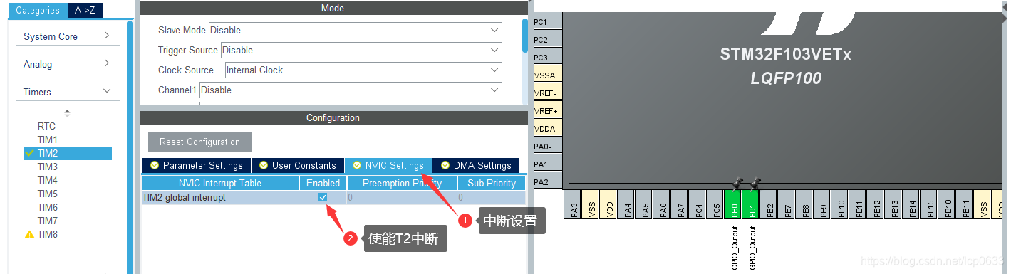 cubemx 配置时钟_main函数_07