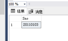 MySQL使用命令查看学生表的所有信息_sql_07