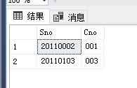 MySQL使用命令查看学生表的所有信息_数据库_08