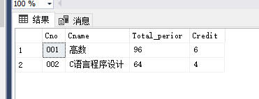 MySQL使用命令查看学生表的所有信息_sqlserver_09