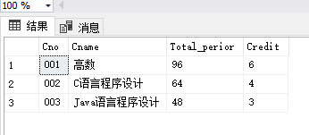 MySQL使用命令查看学生表的所有信息_数据_14