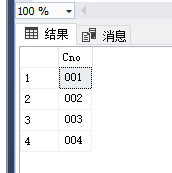 MySQL使用命令查看学生表的所有信息_sql_16