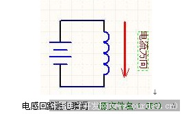 电解电容 ESR 计算_电解电容 ESR 计算_03