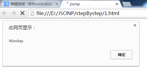 nodered json写入mysql数据库_服务器_03