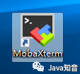 mobaxterm默认编辑器格式化nginx中的代码_上传_08