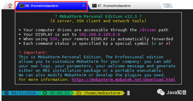 mobaxterm默认编辑器格式化nginx中的代码_ssh_22