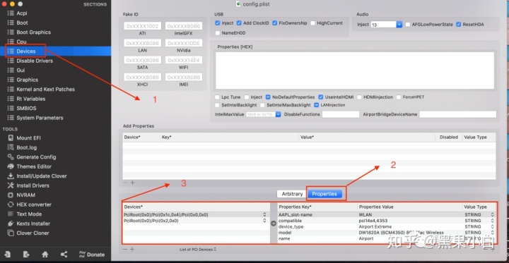 hackintool cpu架构不显示_重启_10