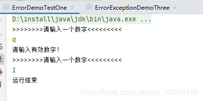 java Transactional throw后提交了部分_System_02