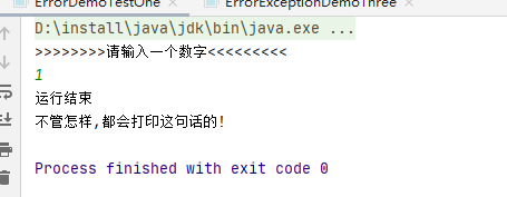 java Transactional throw后提交了部分_System_03